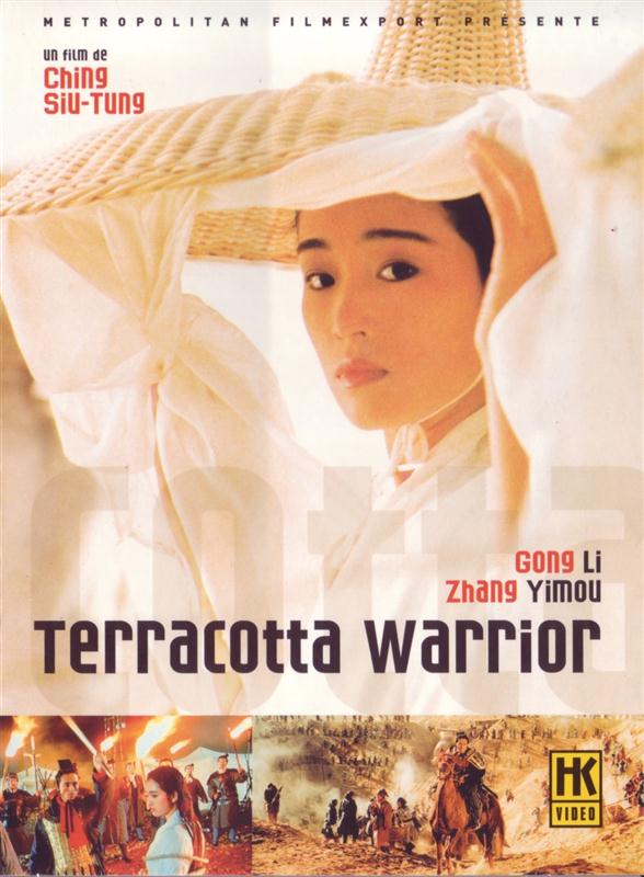 Poster for Terracotta Warrior